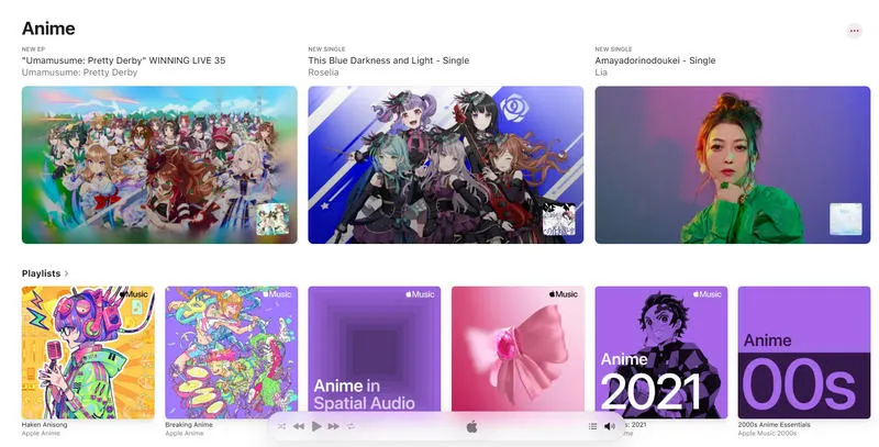 Anime OST Download: Apple Music