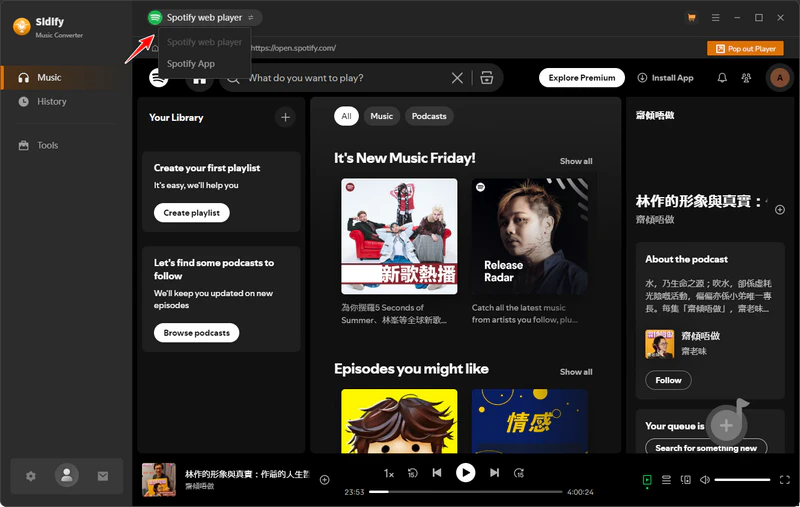 open sidify spotify playlist downloader